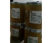 PTFE  TF2071Z Dyneon美國(guó)3M