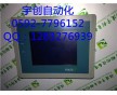 1756-L63一手貨源，價格低