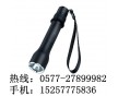 海洋王JW7620/TU（JW7620）微型防爆電筒價(jià)格/現(xiàn)貨