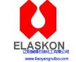 ELASKON SK-A