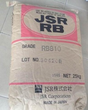 TPE日本JSR膠粒價(jià)格RB810霧面劑日本