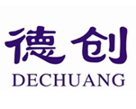 東莞市德創(chuàng)化工有限公司